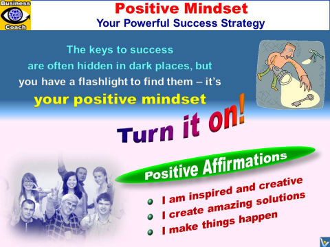 Позитивный настрой, ключ к успеху